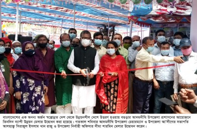 আদমদীঘিতে মহান স্বাধীনতা দিবস পালিত আদমদীঘিতে মহান স্বাধীনতা দিবস পালিত